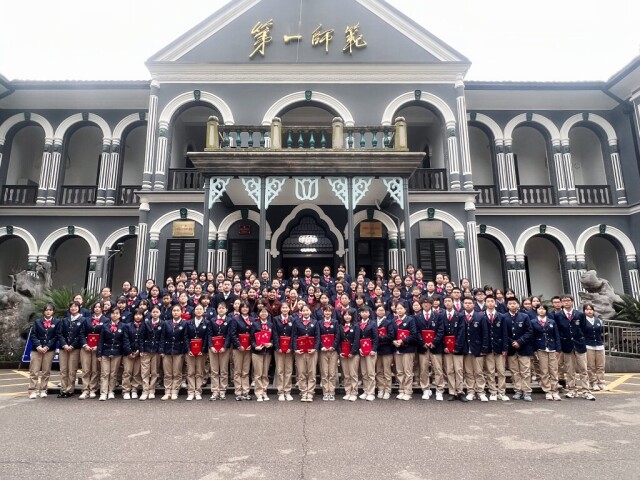 学雷锋|湖南第一师范：传承雷锋好故事，讲好时代新故事